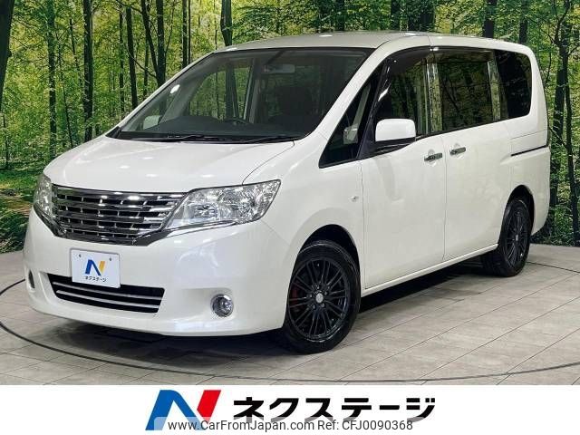 nissan serena 2012 -NISSAN--Serena DBA-NC26--NC26-006048---NISSAN--Serena DBA-NC26--NC26-006048- image 1