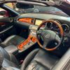 lexus sc 2006 CFJ1803912 image 8