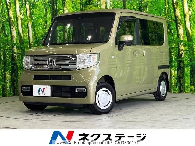 honda n-van 2019 -HONDA--N VAN HBD-JJ1--JJ1-1003283---HONDA--N VAN HBD-JJ1--JJ1-1003283- image 1