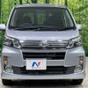 daihatsu move 2014 -DAIHATSU--Move DBA-LA100S--LA100S-1082290---DAIHATSU--Move DBA-LA100S--LA100S-1082290- image 12