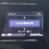 honda vezel 2017 -HONDA--VEZEL DAA-RU3--RU3-1261509---HONDA--VEZEL DAA-RU3--RU3-1261509- image 23