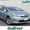 toyota prius-α 2014 -TOYOTA--Prius α DAA-ZVW40W--ZVW40-0013037---TOYOTA--Prius α DAA-ZVW40W--ZVW40-0013037- image 1