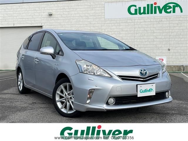 toyota prius-α 2014 -TOYOTA--Prius α DAA-ZVW40W--ZVW40-0013037---TOYOTA--Prius α DAA-ZVW40W--ZVW40-0013037- image 1