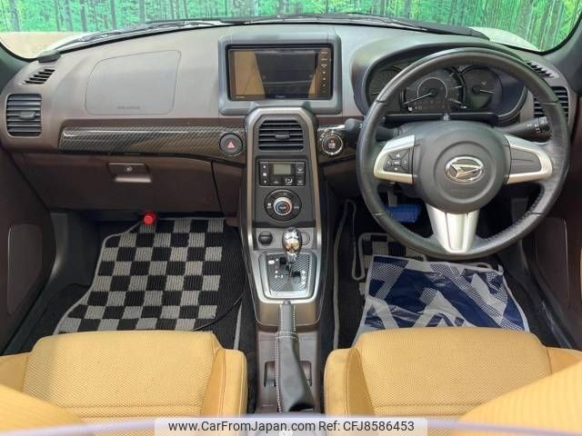 daihatsu copen 2016 -DAIHATSU--Copen DBA-LA400K--LA400K-0014898---DAIHATSU--Copen DBA-LA400K--LA400K-0014898- image 2