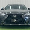 lexus ls 2021 CFJ1817595 image 12