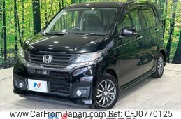 honda n-wgn 2016 -HONDA--N WGN DBA-JH1--JH1-1237466---HONDA--N WGN DBA-JH1--JH1-1237466-