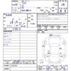 toyota aqua 2014 CFJ1542598 image 11