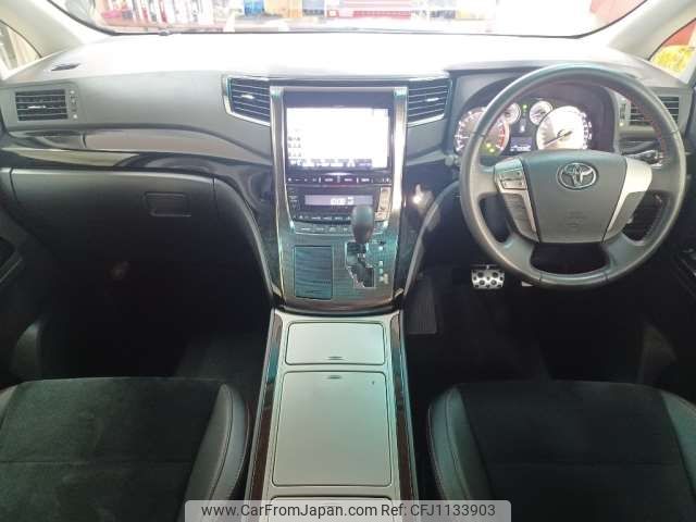 toyota alphard 2014 -TOYOTA 【岩手 338ﾃ 15】--Alphard DBA-ANH20W--ANH20-8285738---TOYOTA 【岩手 338ﾃ 15】--Alphard DBA-ANH20W--ANH20-8285738- image 2