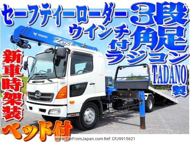 hino ranger 2009 -HINO--Hino Ranger BKG-FD7JKYA--FD7JKY-12129---HINO--Hino Ranger BKG-FD7JKYA--FD7JKY-12129- image 1