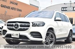 mercedes-benz gls-class 2022 -MERCEDES-BENZ--Benz GLS 3DA-167923--W1N1679232A672277---MERCEDES-BENZ--Benz GLS 3DA-167923--W1N1679232A672277-