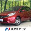 nissan note 2015 quick_quick_E12_E12-352935 image 1