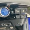 toyota prius 2016 CFJ1466374 image 17