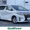 toyota alphard 2016 -TOYOTA--Alphard DBA-AGH30W--AGH30-0062926---TOYOTA--Alphard DBA-AGH30W--AGH30-0062926- image 1