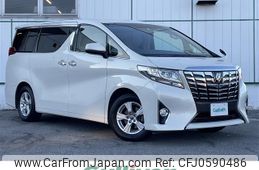 toyota alphard 2016 -TOYOTA--Alphard DBA-AGH30W--AGH30-0062926---TOYOTA--Alphard DBA-AGH30W--AGH30-0062926-