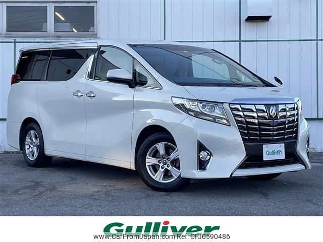 toyota alphard 2016 -TOYOTA--Alphard DBA-AGH30W--AGH30-0062926---TOYOTA--Alphard DBA-AGH30W--AGH30-0062926- image 1