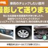 toyota hilux 2021 GOO_NET_EXCHANGE_0200473A30250530W001 image 67