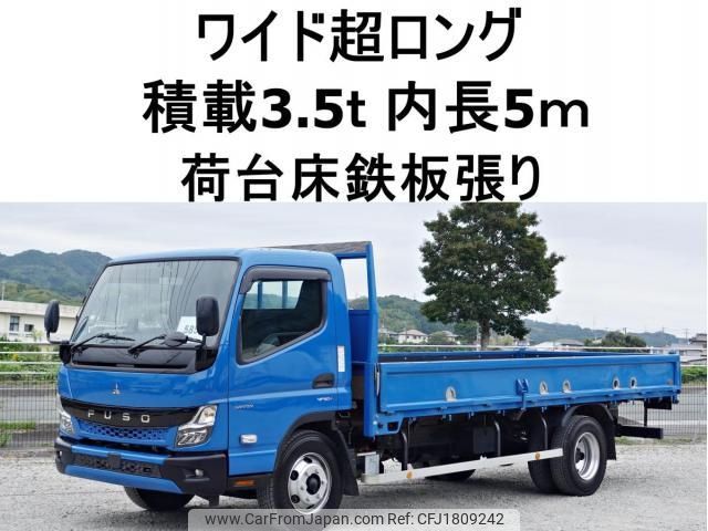 mitsubishi-fuso canter 2021 CFJ1809242 image 1