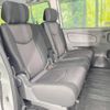 nissan serena 2013 -NISSAN--Serena DAA-HFC26--HFC26-139259---NISSAN--Serena DAA-HFC26--HFC26-139259- image 10