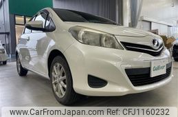 toyota vitz 2013 -TOYOTA--Vitz DBA-KSP130--KSP130-2071255---TOYOTA--Vitz DBA-KSP130--KSP130-2071255-