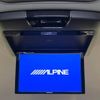nissan elgrand 2014 -NISSAN--Elgrand DBA-TE52--TE52-070351---NISSAN--Elgrand DBA-TE52--TE52-070351- image 5