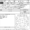 toyota auris 2014 -TOYOTA--Auris ZRE186H-6005055---TOYOTA--Auris ZRE186H-6005055- image 3