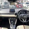 mazda demio 2015 -MAZDA--Demio DBA-DJ3FS--DJ3FS-125631---MAZDA--Demio DBA-DJ3FS--DJ3FS-125631- image 2