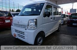 nissan clipper-van 2023 -NISSAN--Clipper Van DR17V--DR17V-640448---NISSAN--Clipper Van DR17V--DR17V-640448-