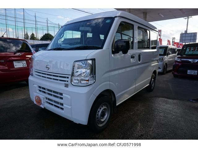 nissan clipper-van 2023 -NISSAN--Clipper Van DR17V--DR17V-640448---NISSAN--Clipper Van DR17V--DR17V-640448- image 1