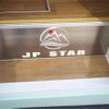 daihatsu hijet-truck 2023 -DAIHATSU 【岐阜 830ｻ3310】--Hijet Truck 3BD-S510P--S510P-0472829---DAIHATSU 【岐阜 830ｻ3310】--Hijet Truck 3BD-S510P--S510P-0472829- image 36