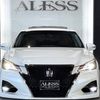 toyota crown-athlete-series 2015 CFJ1790399 image 55