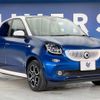 smart forfour 2016 -SMART--Smart Forfour DBA-453042--WME4530422Y063011---SMART--Smart Forfour DBA-453042--WME4530422Y063011- image 17