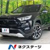 toyota rav4 2019 -TOYOTA--RAV4 6BA-MXAA54--MXAA54-2015336---TOYOTA--RAV4 6BA-MXAA54--MXAA54-2015336- image 1