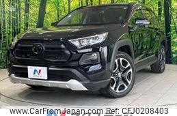 toyota rav4 2019 -TOYOTA--RAV4 6BA-MXAA54--MXAA54-2015336---TOYOTA--RAV4 6BA-MXAA54--MXAA54-2015336-