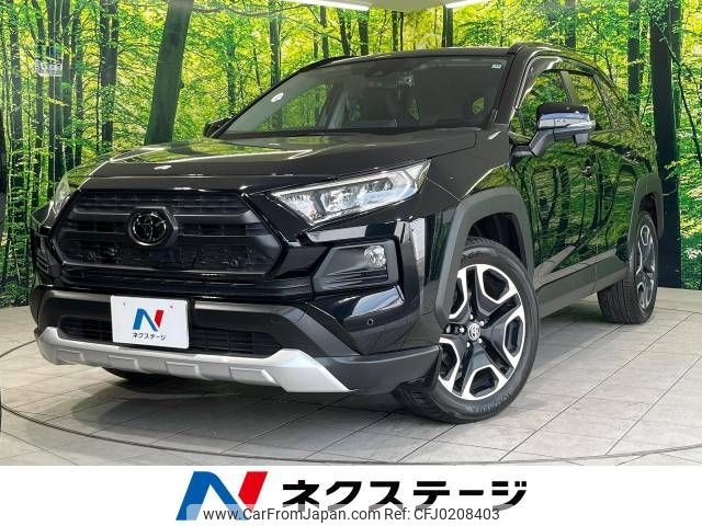 toyota rav4 2019 -TOYOTA--RAV4 6BA-MXAA54--MXAA54-2015336---TOYOTA--RAV4 6BA-MXAA54--MXAA54-2015336- image 1