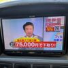 nissan caravan-van 2010 quick_quick_ADF-VWE25_VWE25-212392 image 20