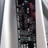 toyota ractis 2012 646828-N2025060046F-24 image 16