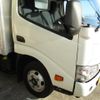 toyota dyna-truck 2020 GOO_NET_EXCHANGE_0400861A30231209W001 image 43