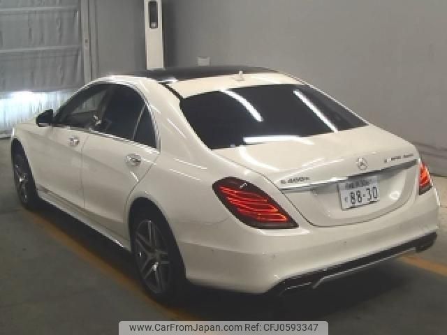 mercedes-benz s-class 2017 quick_quick_DAA-222057_WDD2220572A287947 image 2