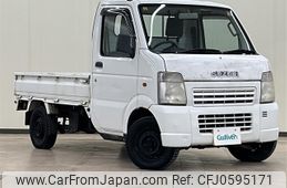 suzuki carry-truck 2004 -SUZUKI--Carry Truck LE-DA63T--DA63T-221538---SUZUKI--Carry Truck LE-DA63T--DA63T-221538-