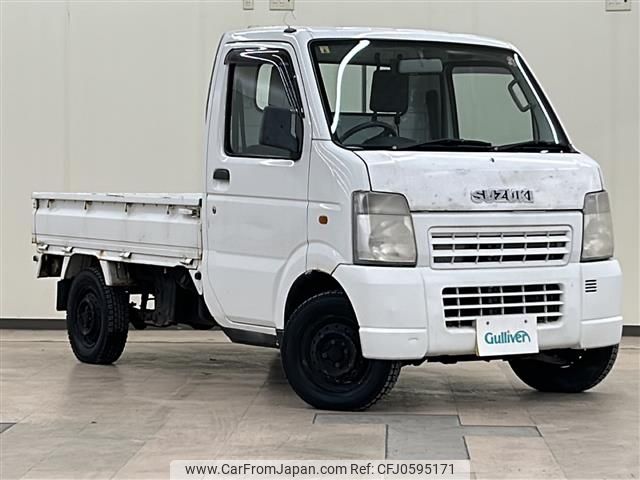 suzuki carry-truck 2004 -SUZUKI--Carry Truck LE-DA63T--DA63T-221538---SUZUKI--Carry Truck LE-DA63T--DA63T-221538- image 1