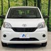 toyota passo 2016 quick_quick_M710A_M710A-0005461 image 15