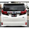 toyota alphard 2017 quick_quick_DAA-AYH30W_AYH30-0042756 image 2