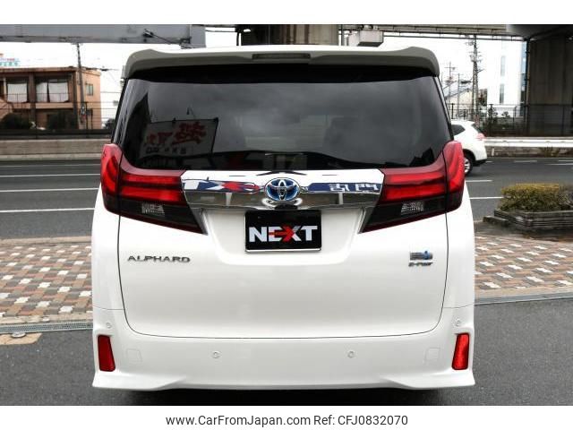 toyota alphard 2017 quick_quick_DAA-AYH30W_AYH30-0042756 image 2