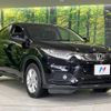 honda vezel 2018 -HONDA--VEZEL DAA-RU3--RU3-1308638---HONDA--VEZEL DAA-RU3--RU3-1308638- image 17