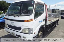 toyota dyna-truck 2001 -TOYOTA--Dyna XZU420--00001926---TOYOTA--Dyna XZU420--00001926-