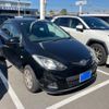 mazda demio 2010 CFJ1864598 image 1
