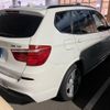 bmw x3 2013 CFJ1736828 image 2