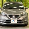 nissan note 2018 -NISSAN--Note DBA-E12--E12-607354---NISSAN--Note DBA-E12--E12-607354- image 15