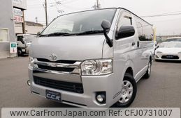 toyota regiusace-van 2016 GOO_JP_700102024930250207002