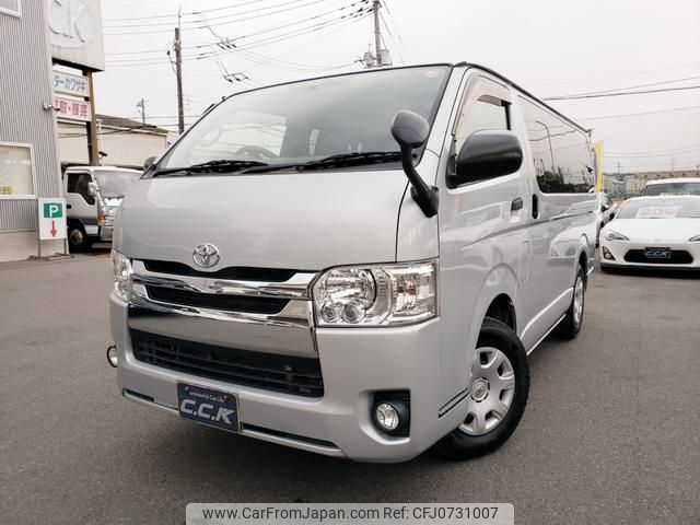 toyota regiusace-van 2016 GOO_JP_700102024930250207002 image 1